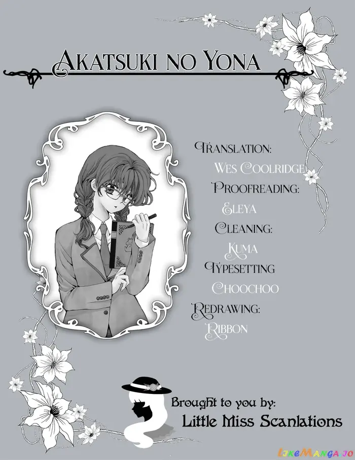 Yona of the Dawn Chapter 203.1 image 11_optimized